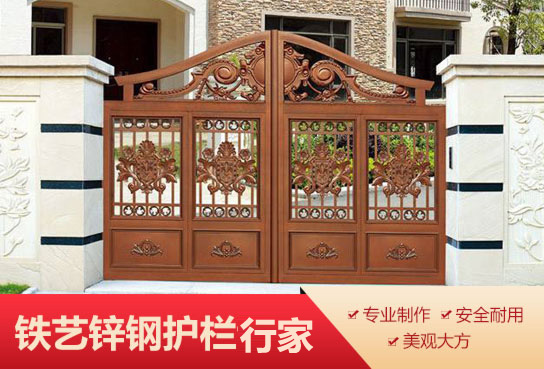 鐵藝護(hù)欄的施工流程是怎樣的